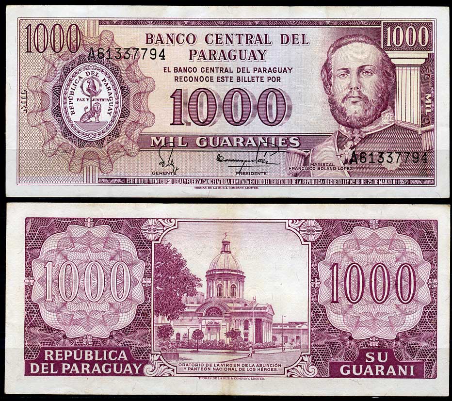 Парагвай 1000 гуарани 1952 (1982) Франсиско Солано Лопес, Национальный пантеон героев, подписи Silva, Paez Pick 207 (4)  бумага   7217-59-3-2