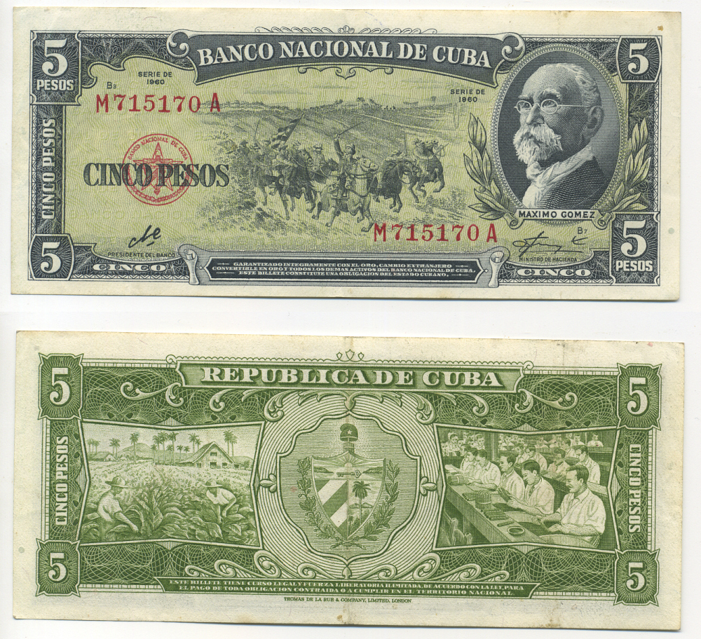 Куба 5 песо 1960 Максимо Гомес, всадники, табачная плантация, сигарная фабрика Pick 91с бумага аUNC 435-35-1-2