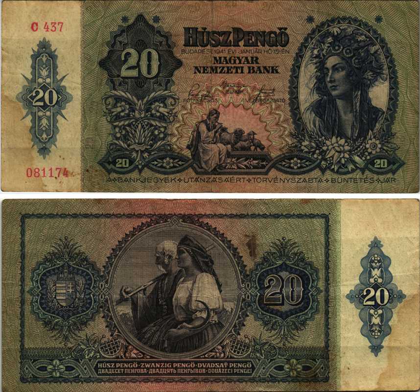 Венгрия 20 пенго 1941 девушка Pick 109 a бумага 7205-9-2-2