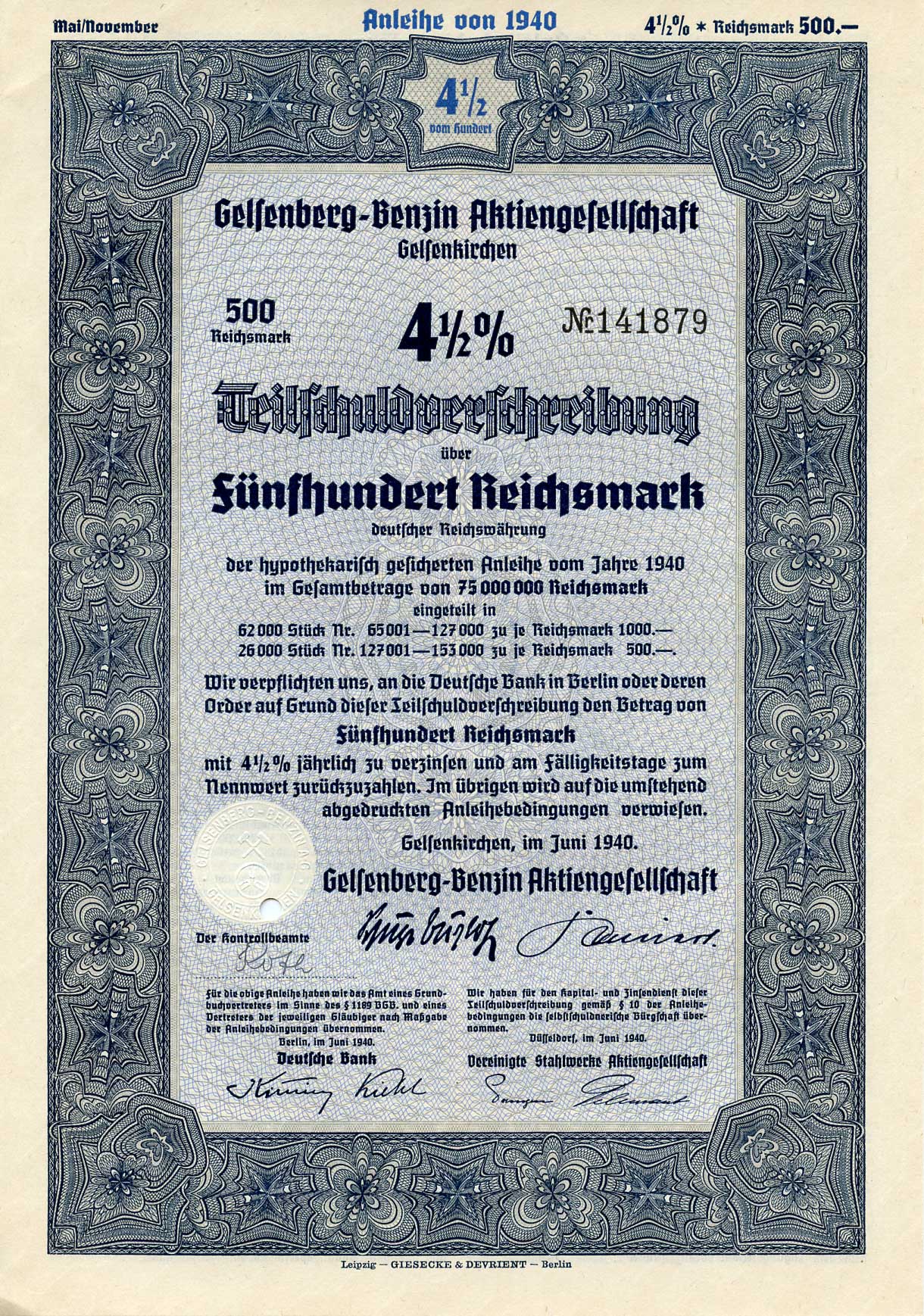 Германия 500 рейхсмарок 1940 АО Гельсенберг-Бензин, 4-1/2% частичное обязательство, облигация   бумага   8804-08-1