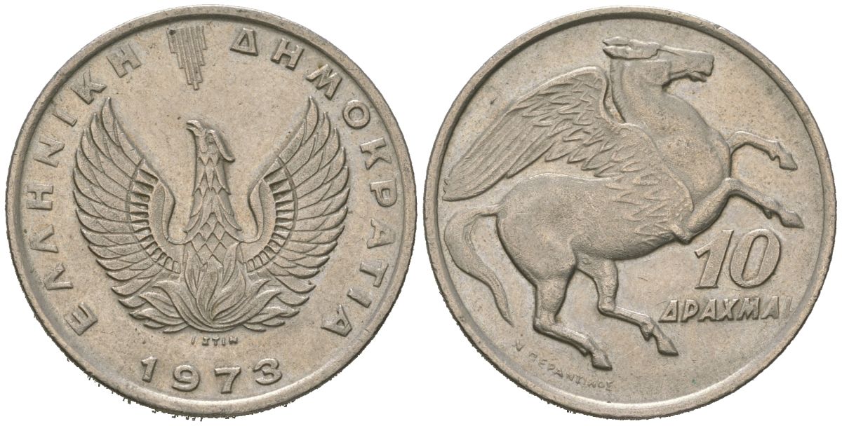 Греция 10 драхм 1973 пегас, феникс в огне KM 110 медно-никель UNC 4619-741