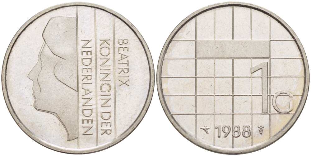 Нидерланды 1 гульден 1988 Беатрикс (1980-2013) KM 205 никель 210-1242