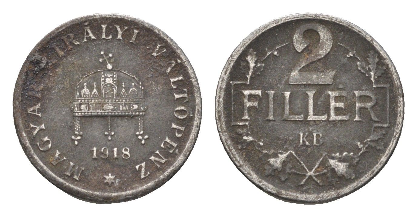 Венгрия 2 филлера 1918 KB, Карл I (1916-1918) KM 497 железо 4665-424