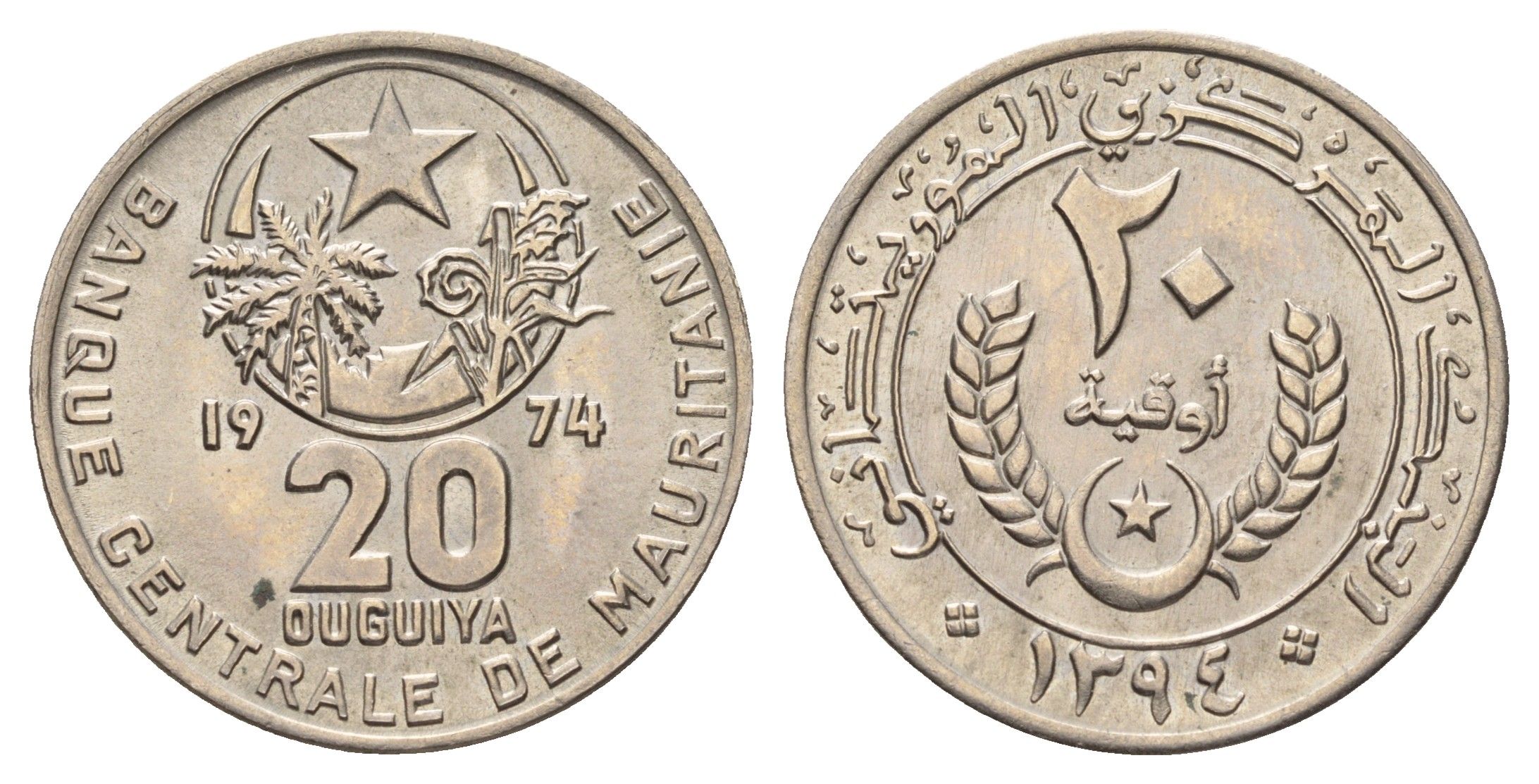 Мавритания 20 угий 1974 KM 5 медно-никель UNC 4127-1833