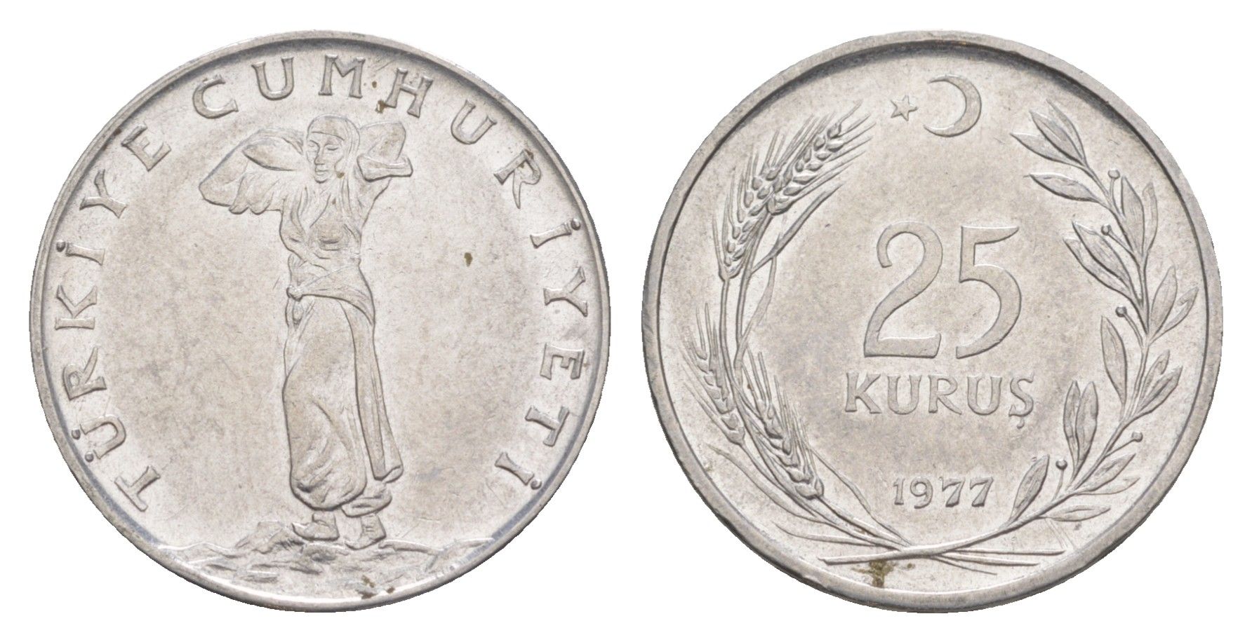 Турция 25 курушей 1977 KM 892.3 нержавеющая  сталь 4648-722