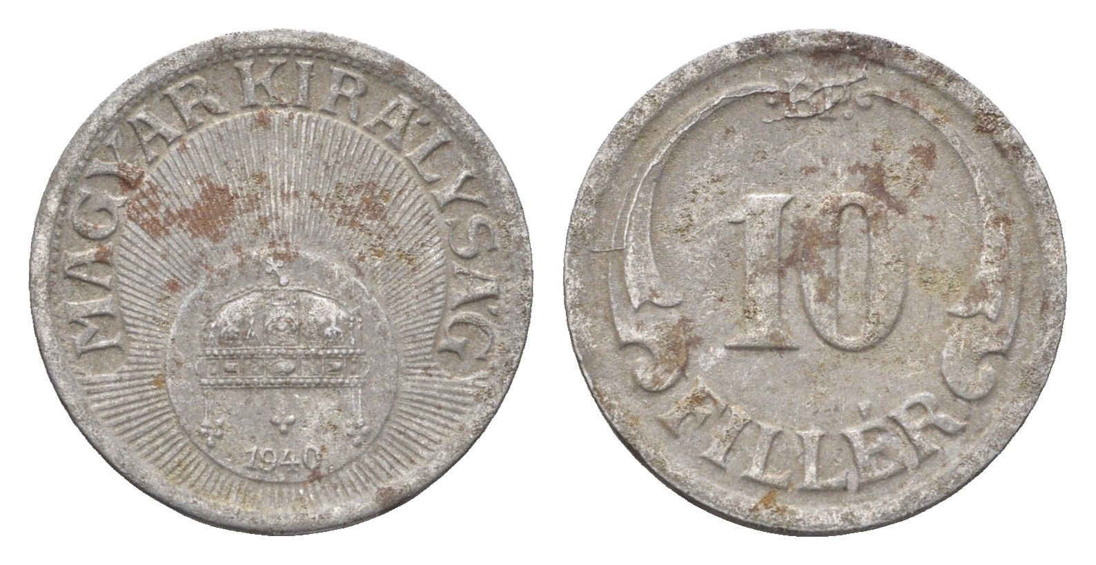 Венгрия 10 филлеров 1940 BP KM 507a железо 4665-737