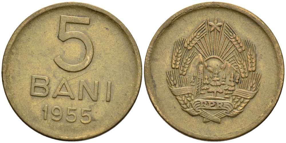 РУМЫНИЯ 5 БАНИ 1955 KM 83.2 медь никель цинк 4516-538