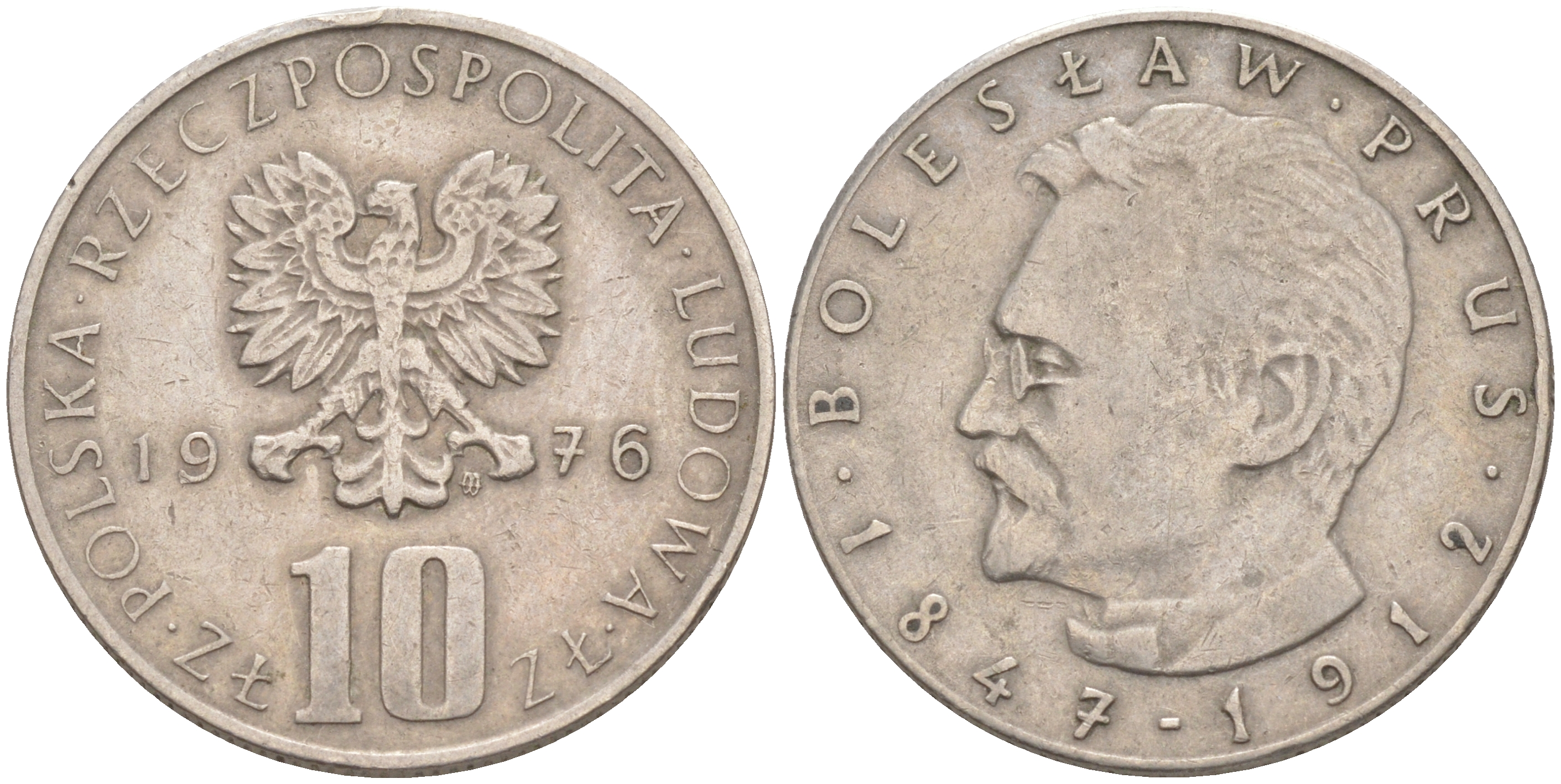 ПОЛЬША 10 ЗЛОТЫХ 1976 MW, БОЛЕСЛАВ ПРУС KM 73 медно-никель 106-633