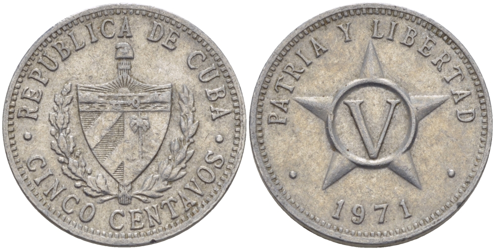 Куба 5 сентаво 1971 звезда, вторая республика (1962- ) KM 34 алюминий 67-1047