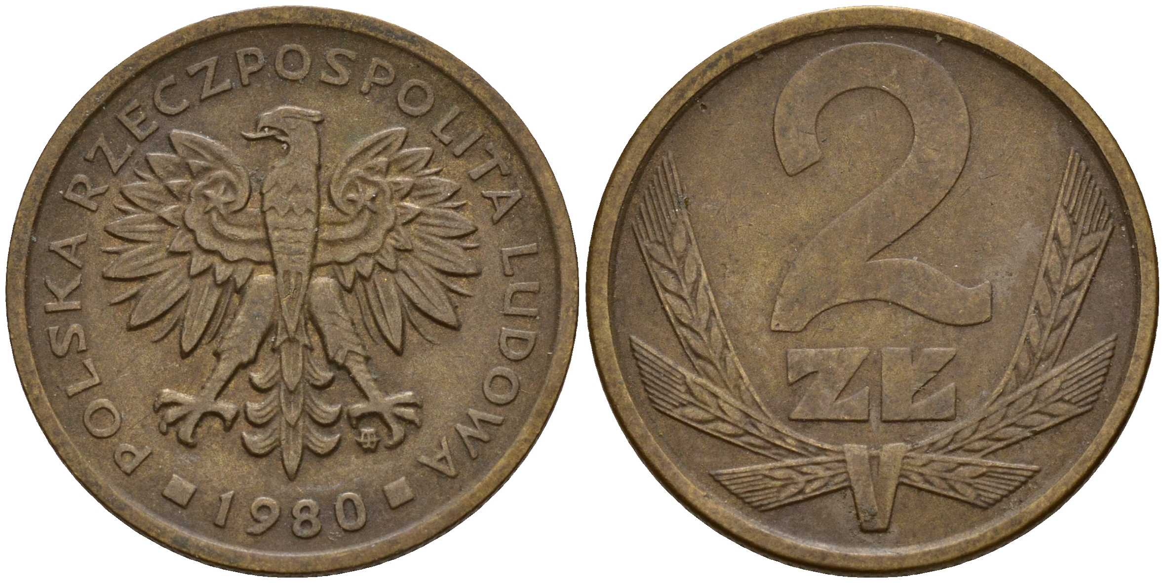 Польша 2 злотых 1980 MW KM 80.1, Parchimowicz 217g латунь 4189-246