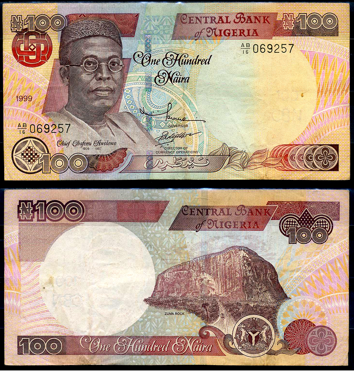 Нигерия 100 найра 1999 Обафеми Аволово, гора Зума Ро Pick 28 b бумага 8592-45-3-2