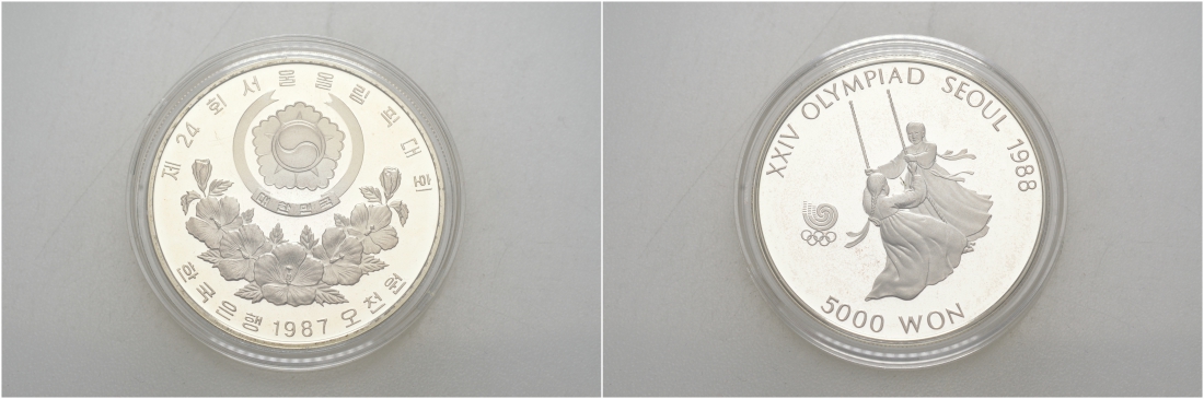 Южная Корея 5000 вон 1987 XXIV Летние Олимпийские игры в Сеуле 1988 года, девушки на качелях KM 67 серебро PROOF 1087-9-34