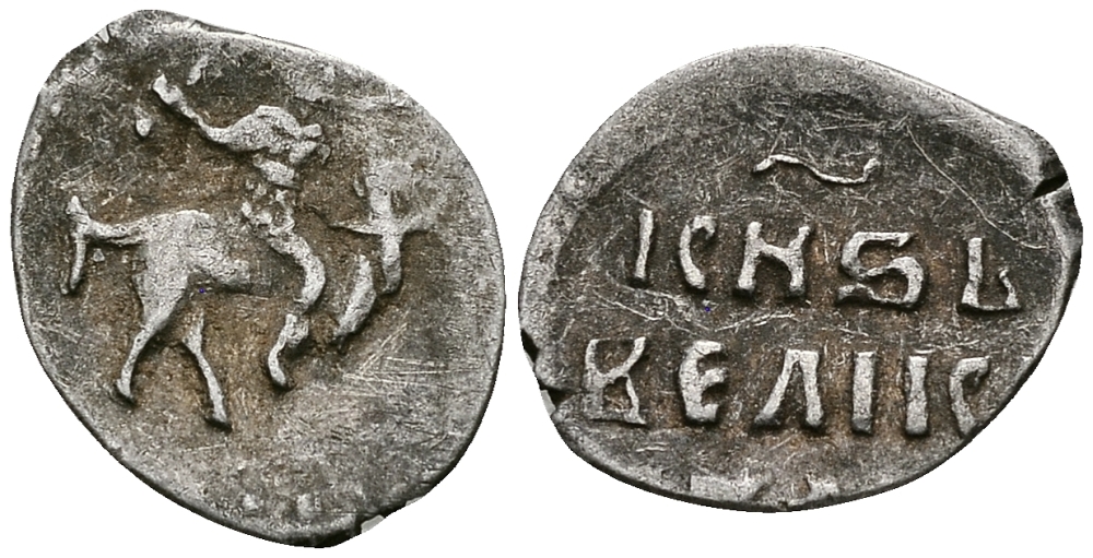 ВЕЛИКОЕ КНЯЖЕСТВО МОСКОВСКОЕ ДЕНГА 1535 - 1547 ИВАН IV ВАСИЛЬЕВИЧ, МОСКОВСКИЙ МОНЕТНЫЙ ДВОР, 0,34 ГР ГиК №41 серебро 262-862