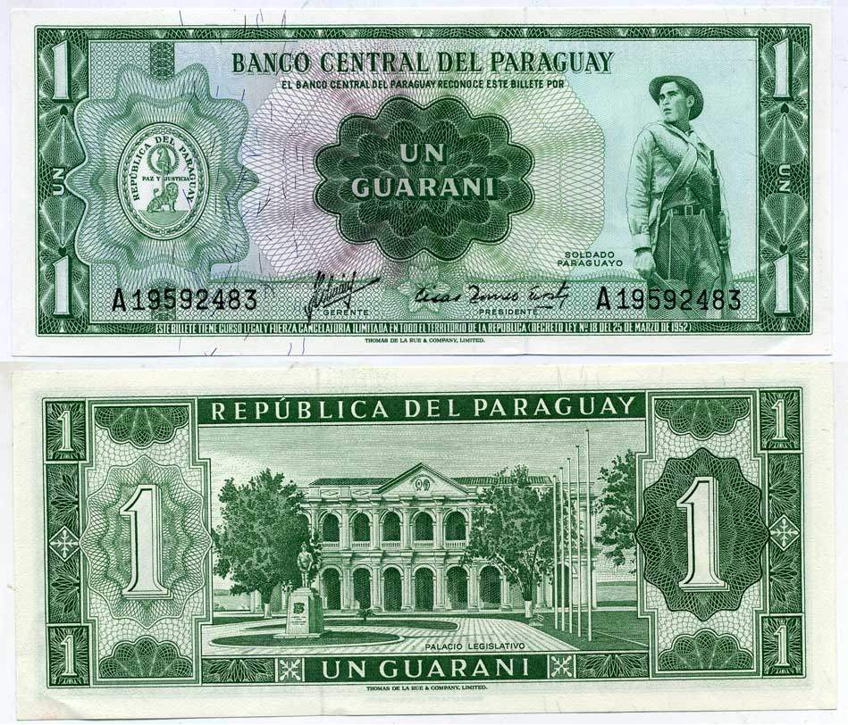 Парагвай 1 гуарани 1952 (1963) солдат, законодательный дворец Pick 193 a (2) бумага 7523-37-4-1