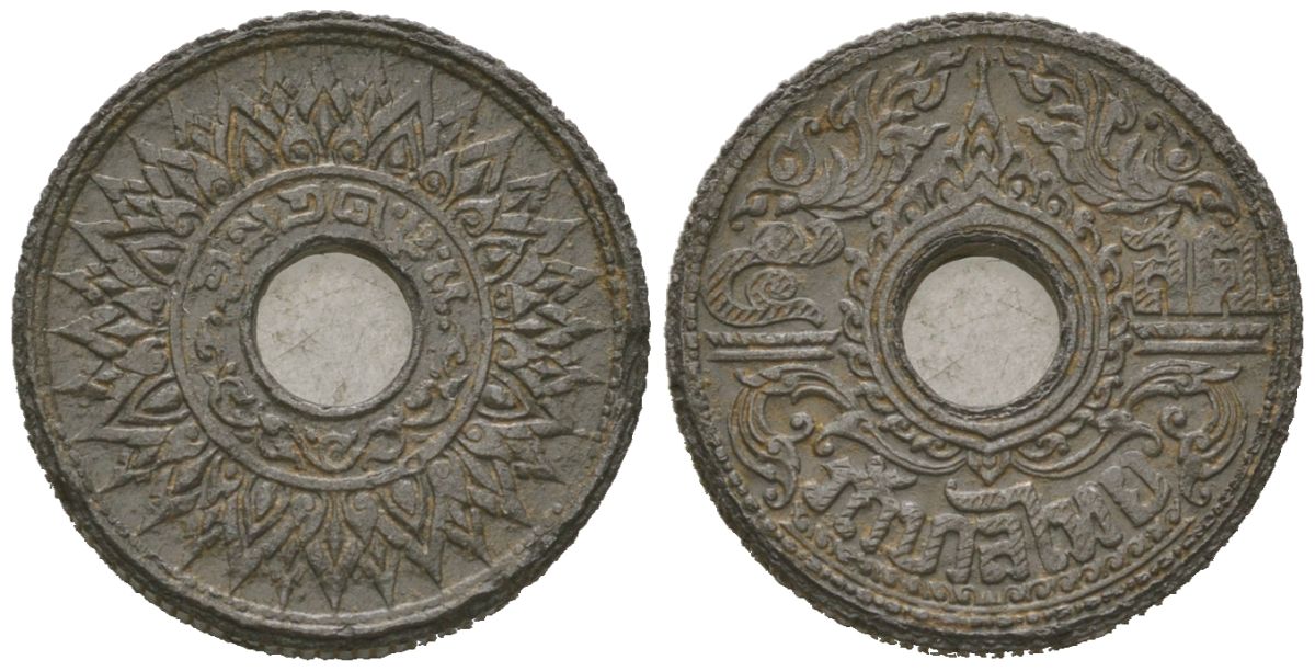 Таиланд 5 сатангов 1942 BE 2485 Y 58 олово 4615-952