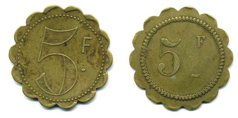 ФРАНЦИЯ 5 ФРАНКОВ НАЧАЛО XX ВЕКА d около 35 мм, вес около 7,4 гр платежный жетон латунь 57-933