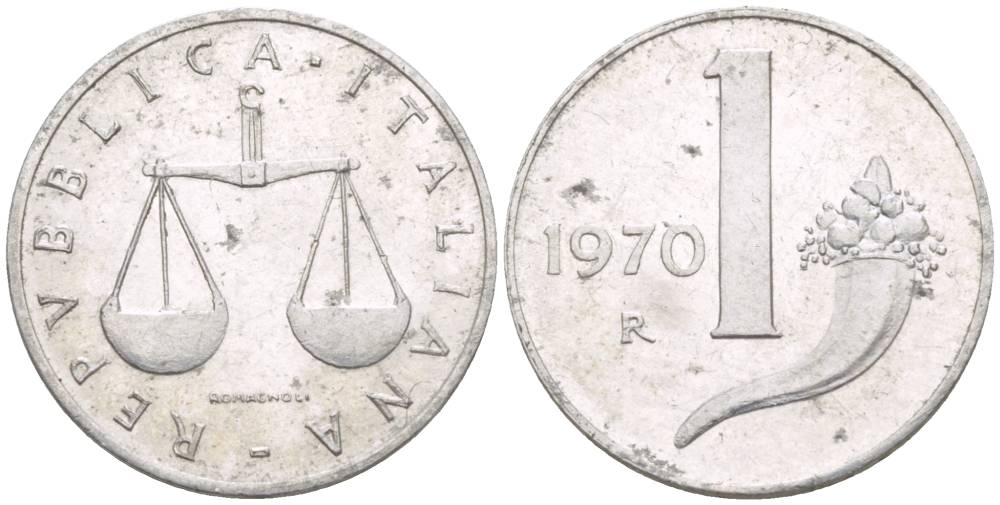 ИТАЛИЯ 1 ЛИРА 1970 R, РОГ ИЗОБИЛИЯ, ВЕСЫ KM 91 алюминий 4549-128