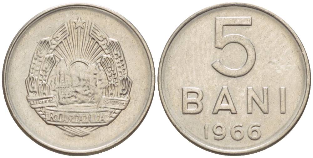 Румыния 5 бани 1966 год тип KM 92 сталь плакированная никелем 4549-214