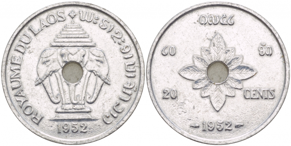 Лаос 20 центов 1952 король Сисаванг Вонг (1904-1959), слоны KM 5 алюминий 4545-431