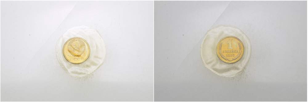 СССР 1 КОПЕЙКА 1969 Федорин 148, В ЗАПАЙКЕ, НАБОРНАЯ KM 126а латунь BUNC 4403-1216