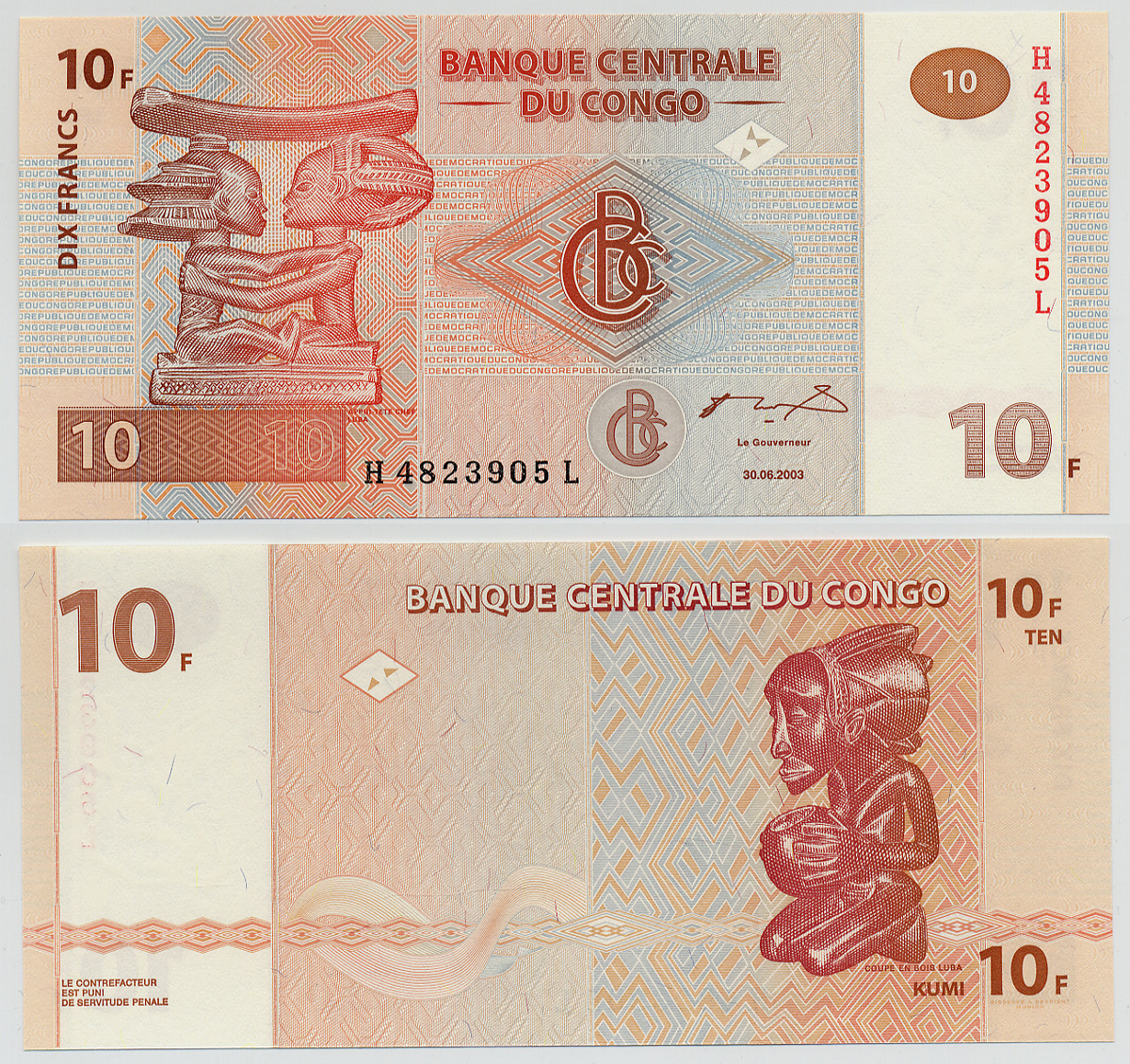 ДР Конго 10 франков 2003 древние фигурки Pick 93 бумага UNC (пресс) 6279-10-1-1