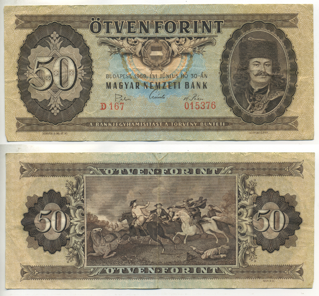 ВЕНГРИЯ 50 ФОРИНТОВ 1969 Pick 170b бумага 6317-45-2-1