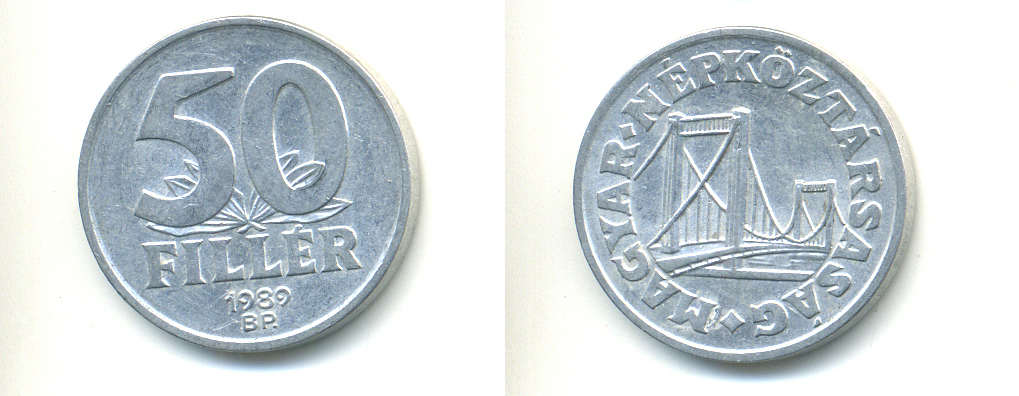 Венгрия 50 филлеров 1989 BP мост Елизаветы в Будапеште KM 574 алюминий 83-1644