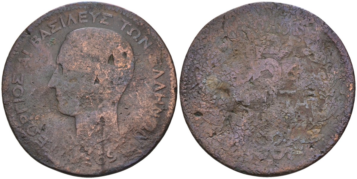 Греция 5 лепта 1869 Георг I (1863-1922) KM 42 медь 4591-931