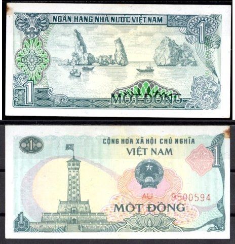 Вьетнам 1 донг 1985  Pick 90  бумага  aUNC 7218-70-3-2