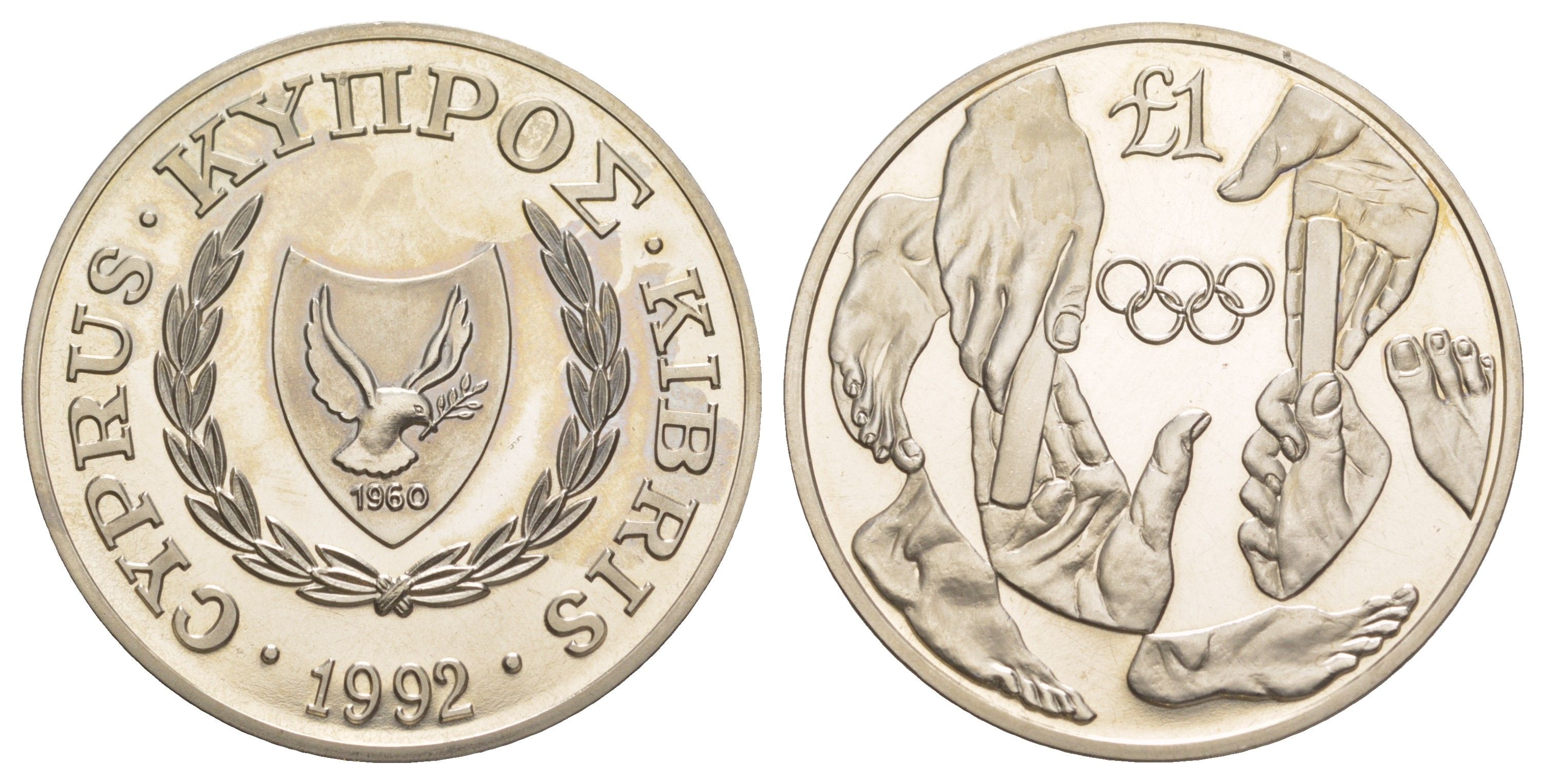 Кипр 1 фунт 1992 XXV летние Олимпийские игры, Барселона '92, тираж 8.000 экземпляров KM 67 медно-никель BU 1521-1444