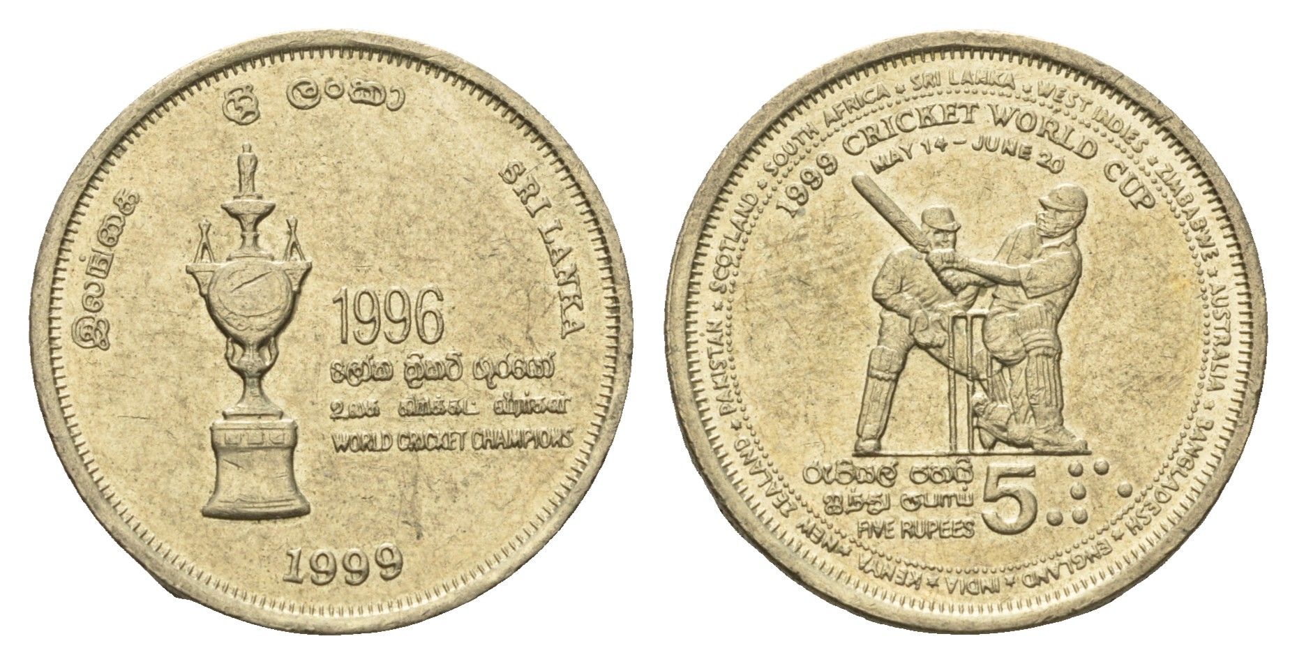 Шри-Ланка 5 рупий 1999 Чемпионат Мира по крикету KM 161 алюминиевая бронза 4637-454
