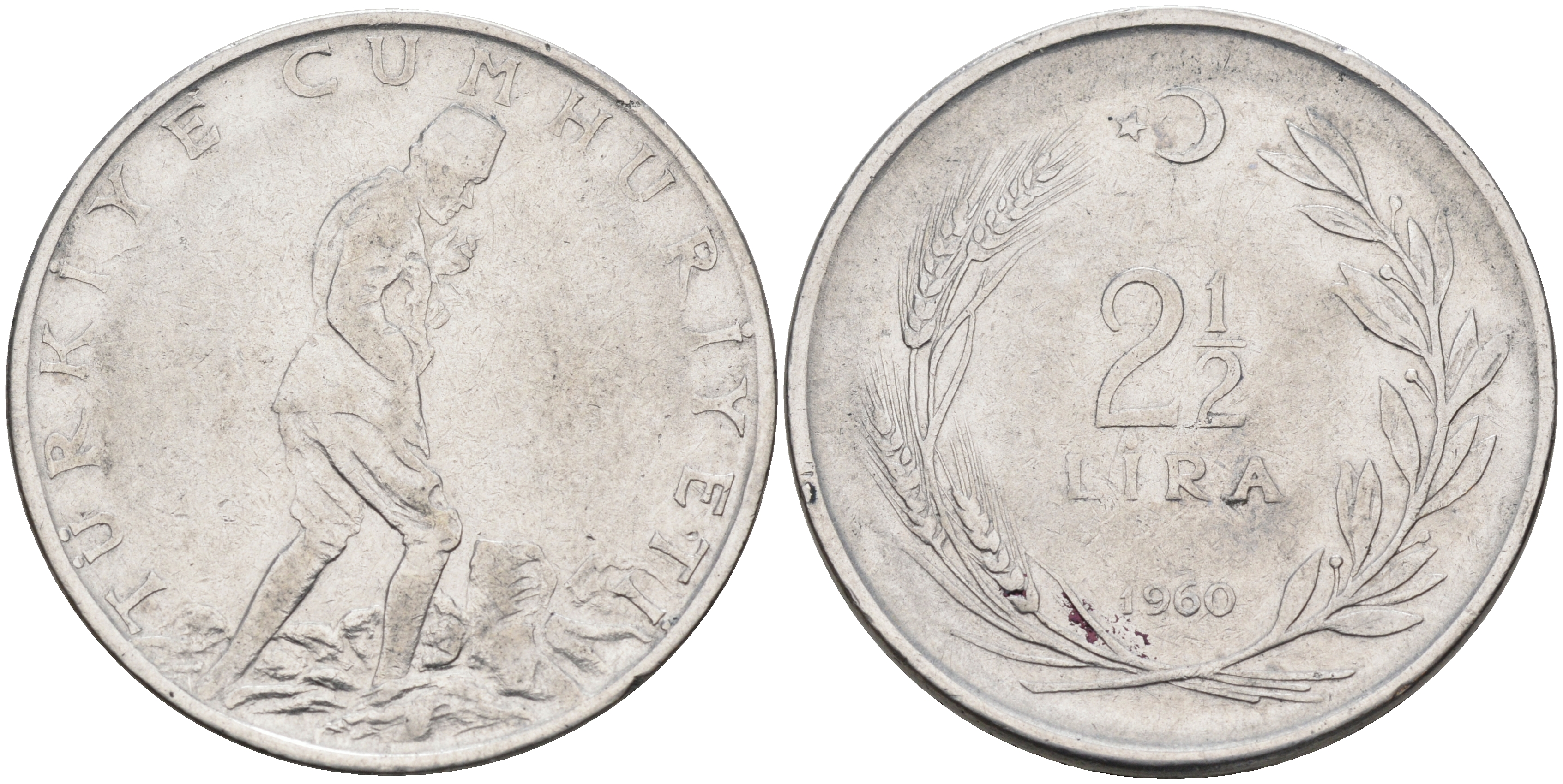 Турция 2-1/2 лиры 1960  KM 893.1 сталь    4117-146