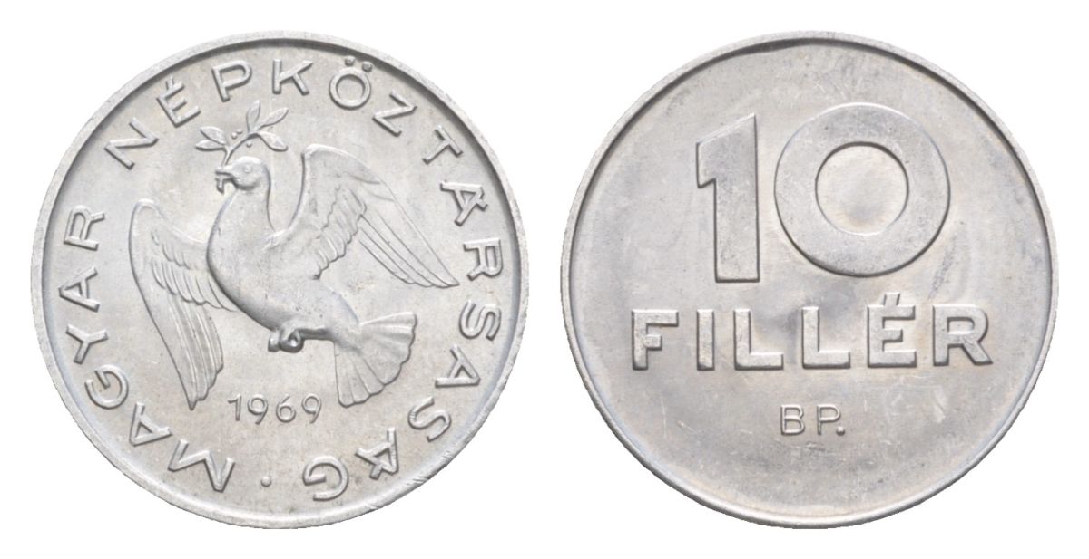 Венгрия 10 филлеров 1969 KM 572 алюминий UNC 4632-662