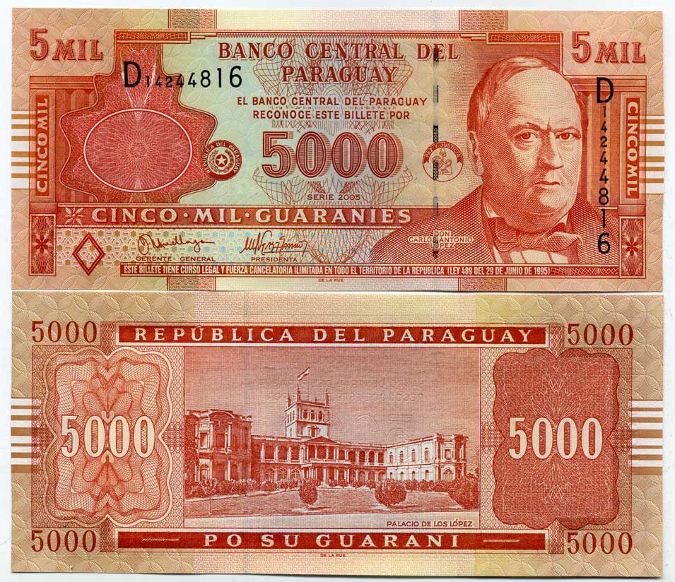 Парагвай 5000 гуарани 2005 серия D, Дон Карлос Антонио Лопес Pick 223 бумага UNC (пресс) 447-72-3