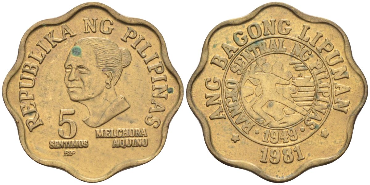 Филиппины 5 сентимо 1981 Мельхора Акино де Рамос KM 225 латунь 4588-832