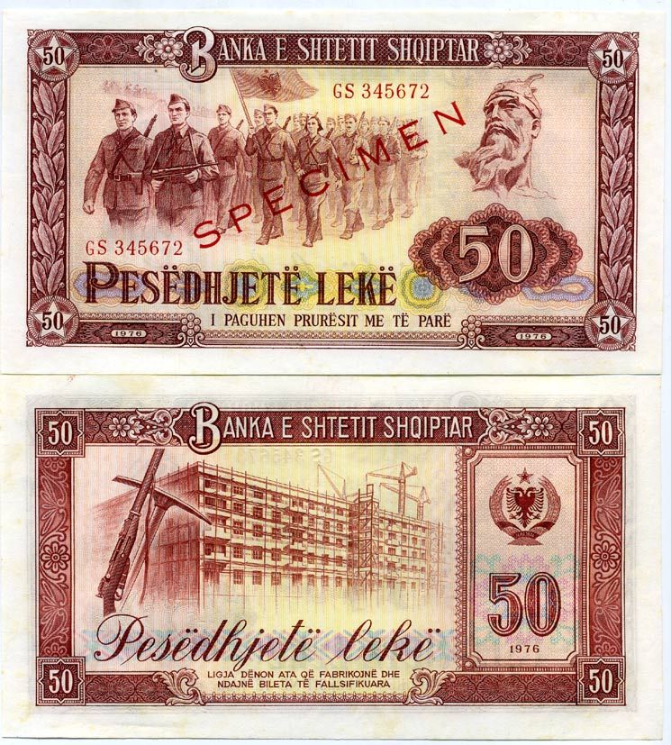 Албания 50 леков 1976 образец, Specimen Pick 45 s2 бумага UNC (пресс) 450-38-2-1