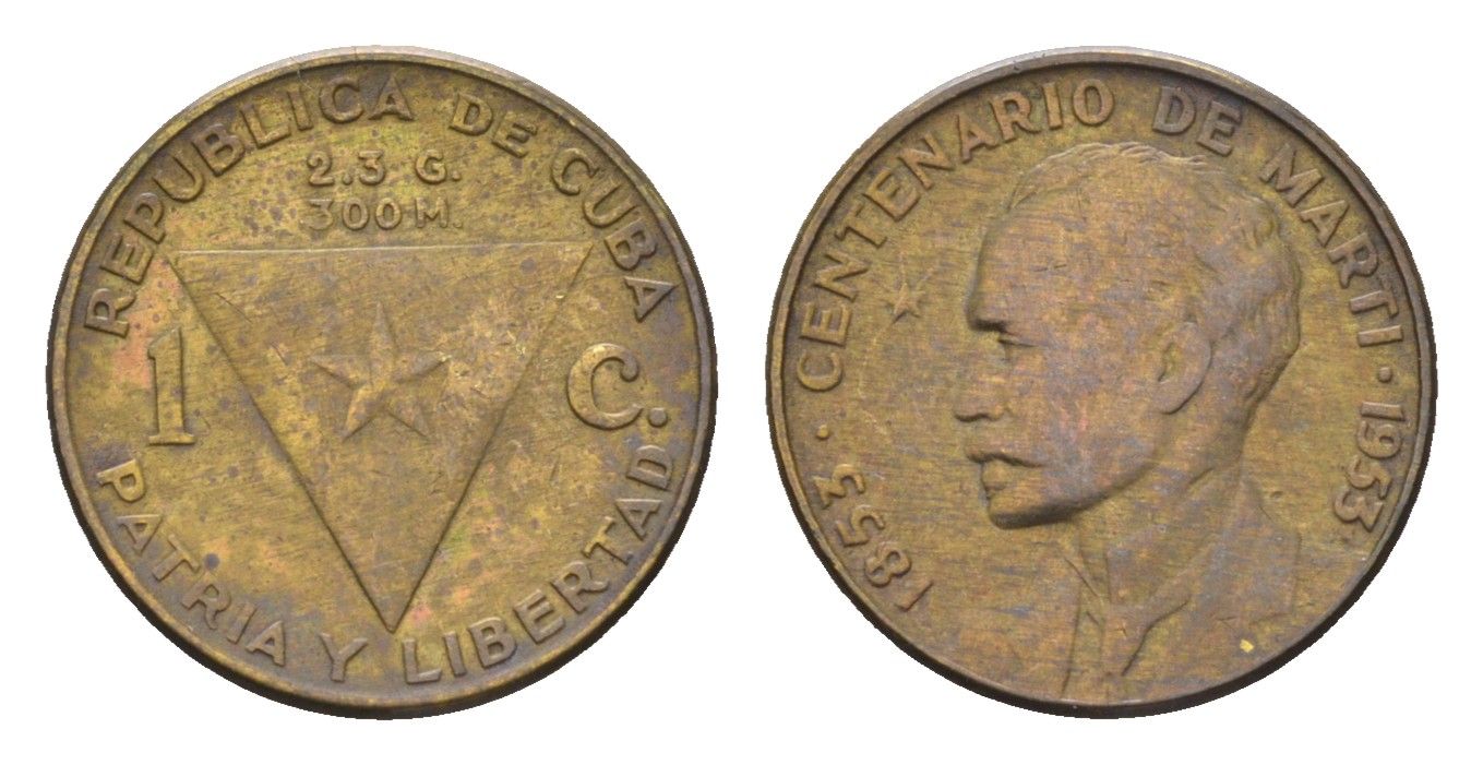 Куба 1 сентаво 1953 100 лет со дня рождения Хосе Марти KM 26 латунь 4668-836
