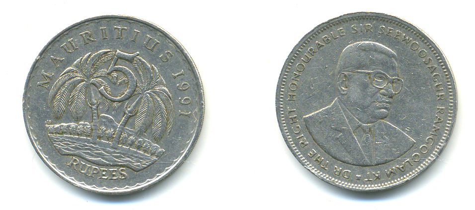 Маврикий 5 рупий 1991 Сивусагур Рамгулам KM 56 медно-никель 179-125