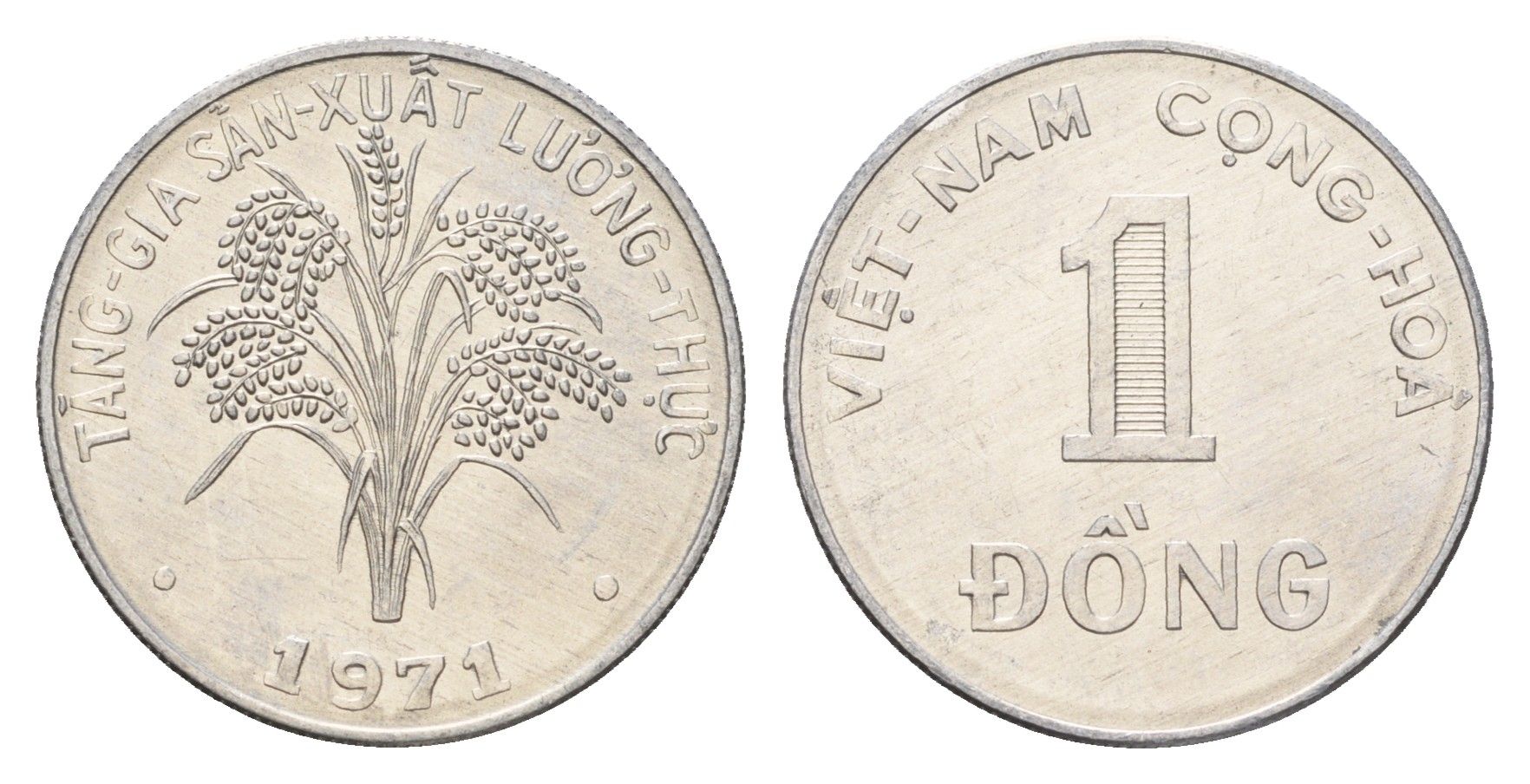 Южный Вьетнам 1 донг 1971 ФАО KM 7a сталь плакированная никелем UNC 4160-327