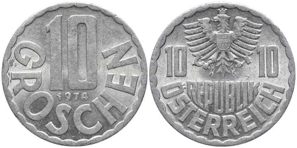 АВСТРИЯ 10 ГРОШЕЙ 1974 KM 2878 алюминий 4364-2451
