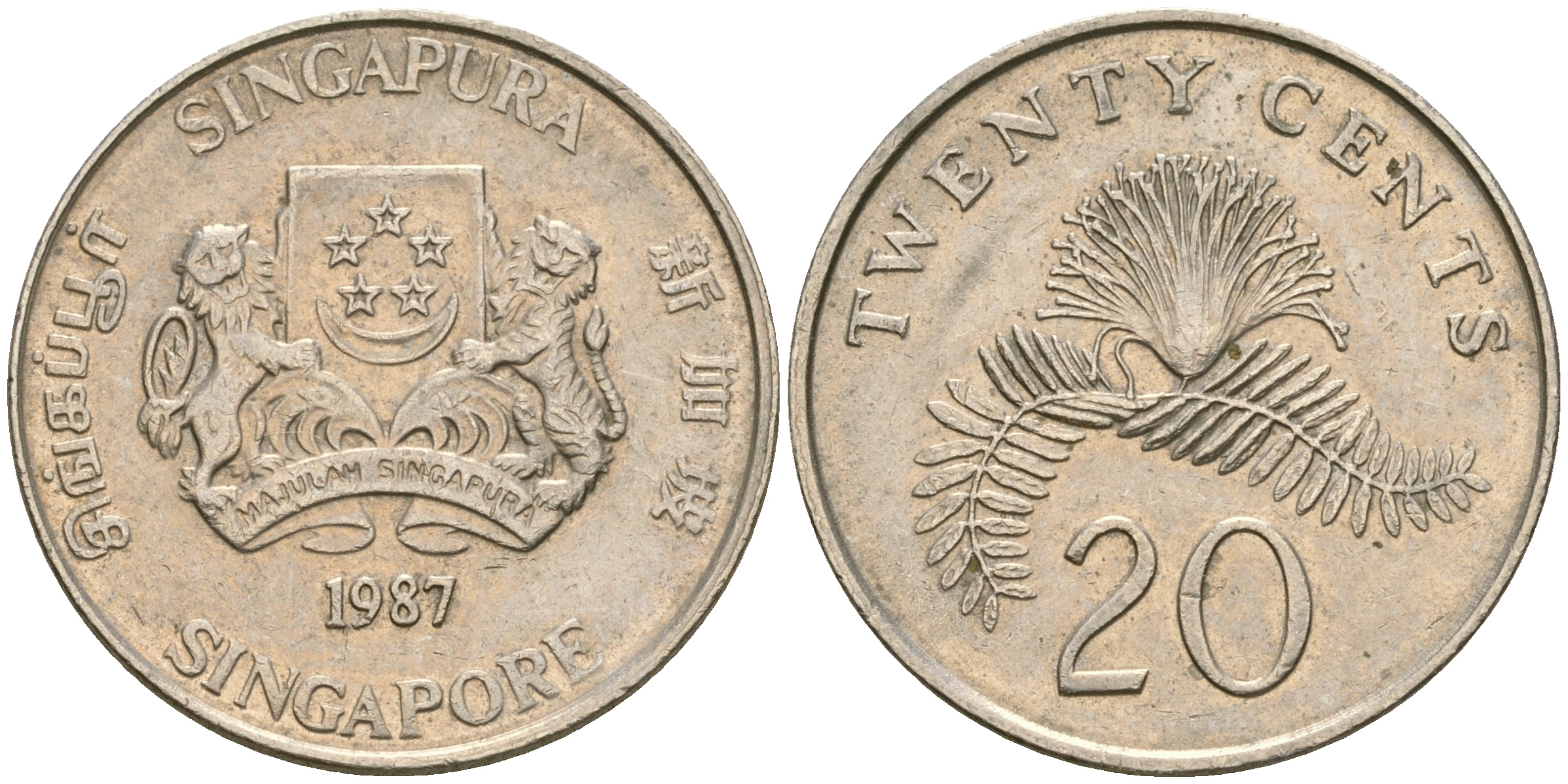 Сингапур 20 центов 1987 KM 52 медно-никель 4364-2531