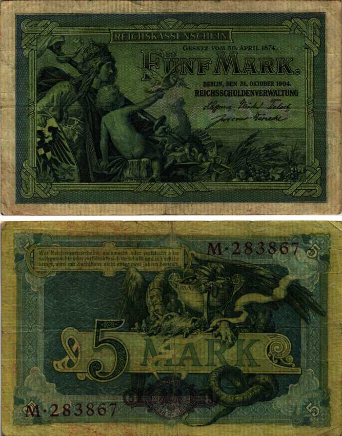 ГЕРМАНИЯ 5 МАРОК 1904 31 ОКТЯБРЯ 1904, ШЕСТЬ ЦИФР В НОМЕРЕ Pick 8а бумага 7214-47-3-2