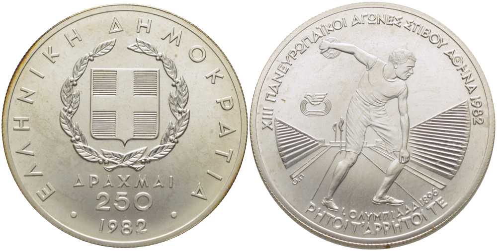ГРЕЦИЯ 250 ДРАХМ 1982 ПАН-ЕВРОПЕЙСКИЕ ИГРЫ, АНТИЧНЫЙ ОЛИМПИЕЦ-ДИСКОБОЛ 1896 ГОДА, ПРОБА 900, ВЕС 14,4 ГР., ТИРАЖ 150000 ЭКЗ. KM 137 серебро UNC 1080-1-31