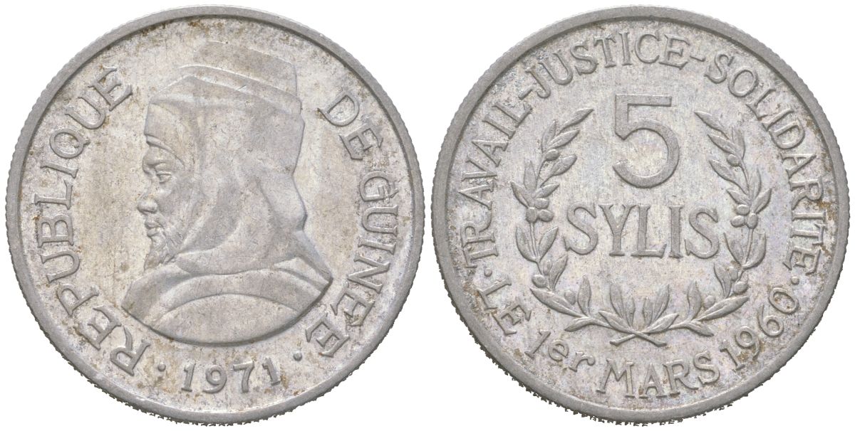 Гвинея 5 сили 1971 Алмами Саморе Лафия Туре KM 45 алюминий 106-854