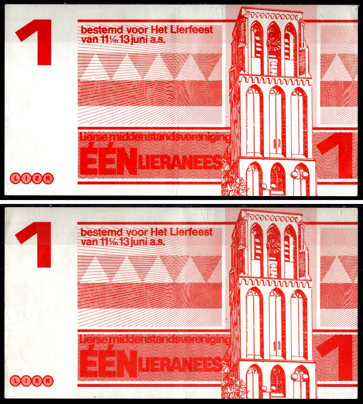 Нидерланды банкнота с благотворительного фестиваля Лиер-Кермиса ND бумага 7551-9-2-2