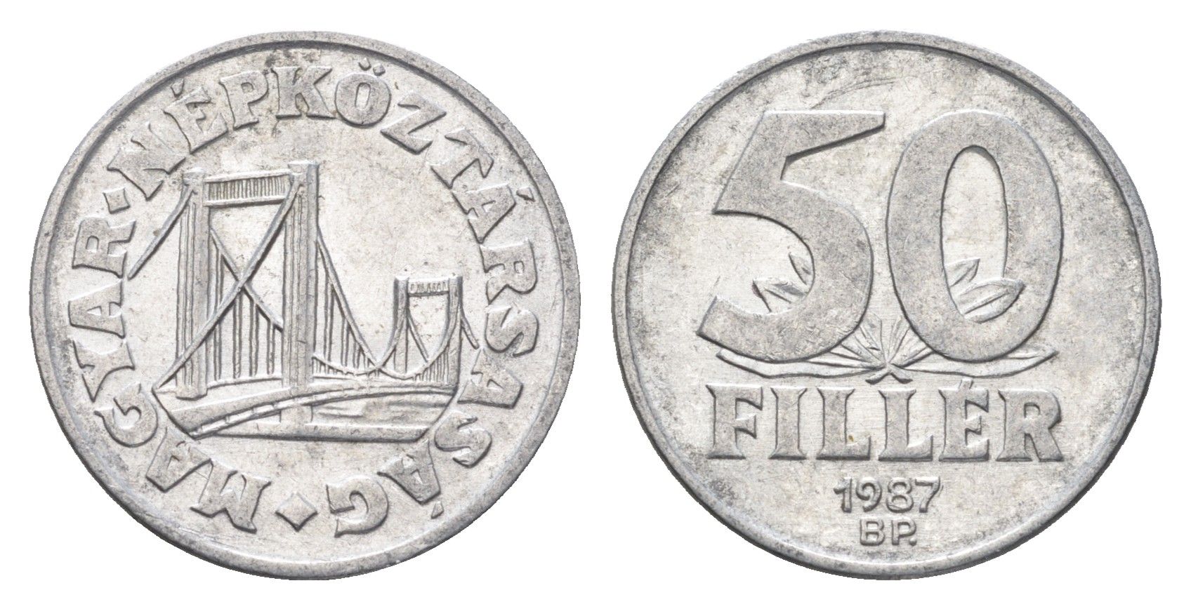Венгрия 50 филлеров 1987 BP мост Елизаветы в Будапеште KM 574 алюминий 4668-328
