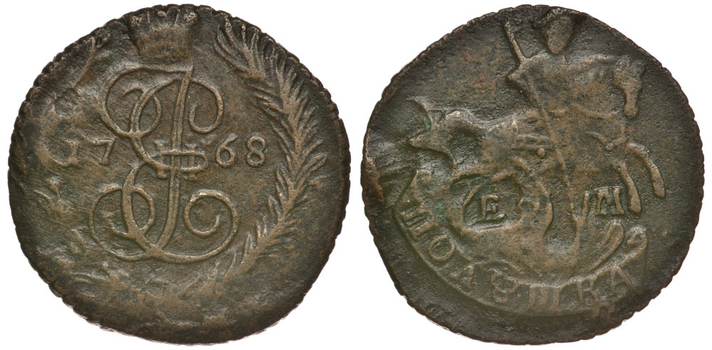 Россия полушка 1768 ЕМ, Екатерина II (1762-1796) Биткин 748 медь    633-1733
