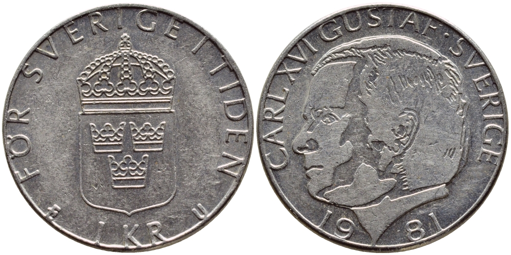 Швеция 1 крона 1981 Карл XVI Густав (1973- ) KM 852 медь плакированная медно-никелем 4397-1035