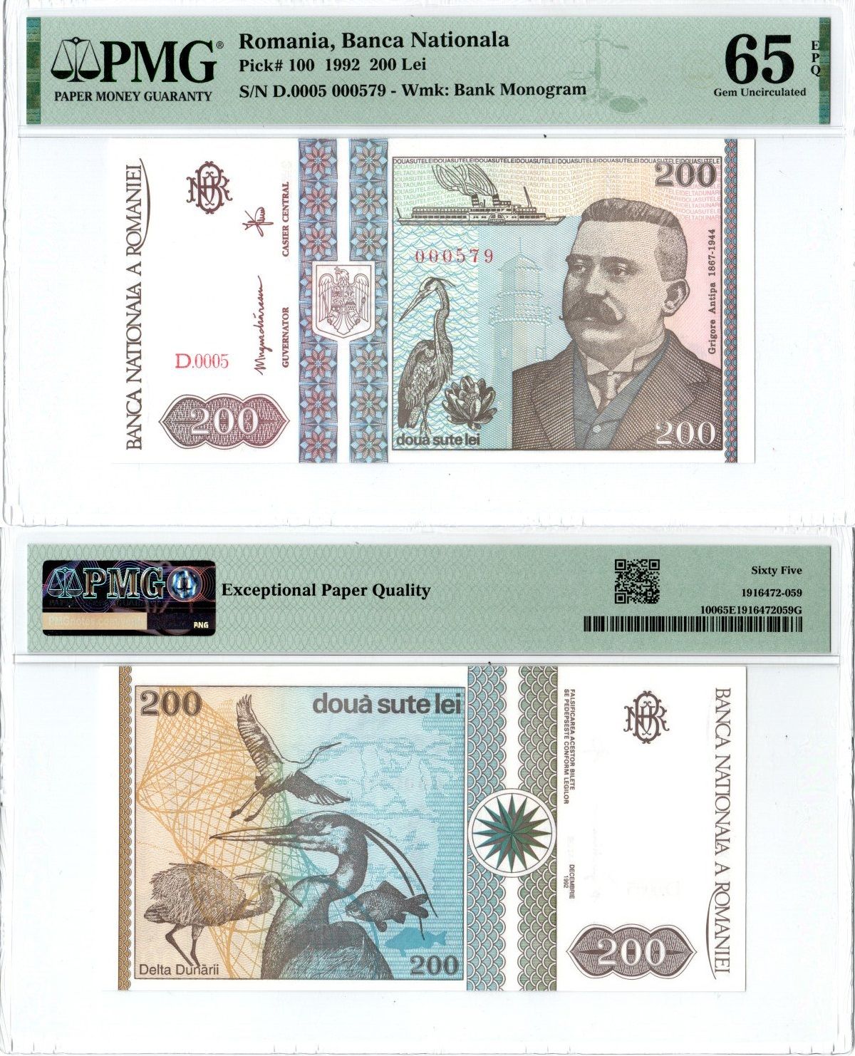 Румыния 200 лей 1992 Григоре Антипа, паром на реке Дунай, цапля, старый маяк Сулины. Птицы и карта дельты реки Дунай. В слабе PMG 65 gem uncirculated Pick 100 бумага UNC (пресс) 452-1-98