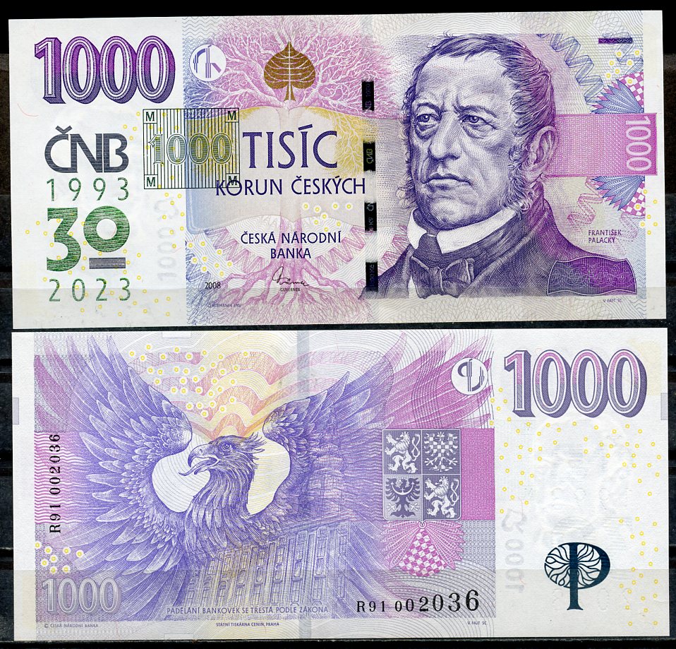 Чехия 1000 крон 2023 30 лет Центральному Банку Pick 31 a  бумага  UNC (пресс) 451-413-2